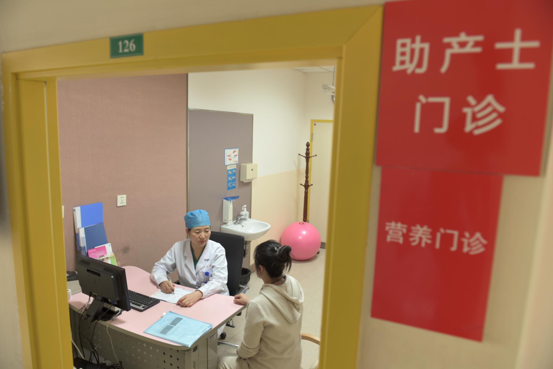 孕期及產后疑問？歡迎來山東省千醫助產士門診咨詢