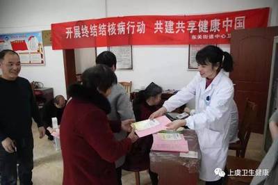聚焦三服務 全區(qū)衛(wèi)生健康系統(tǒng)為基層群眾送醫(yī)送藥送健康